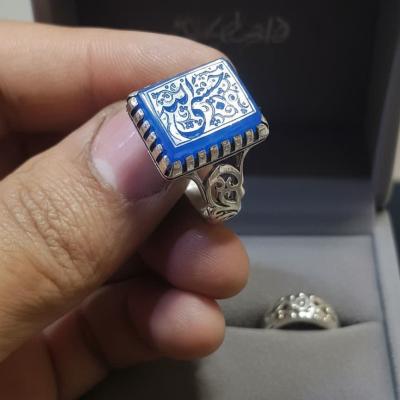 انگشتر نقره با رکاب چهار گوش باسنگ عقیق ابی حکاکی حسبی الله کد 1242