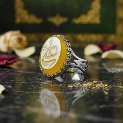 انگشتر نقره با سنگ عقیق زرد شرف الشمس با حکاکی علی کد 1310
