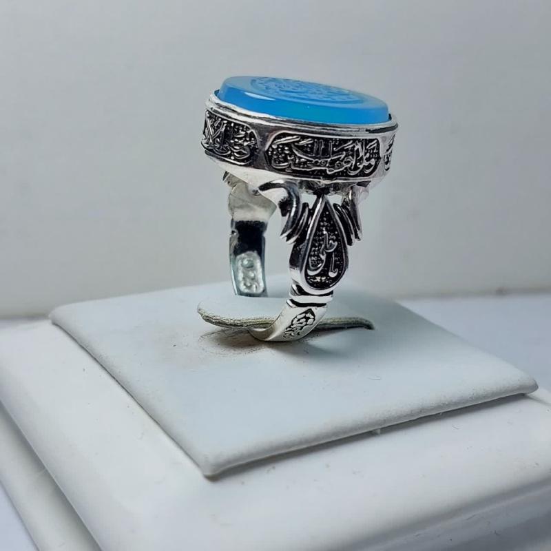 انگشتر نقره باسنگ عقیق ابی با حکاکی یا امام حسین با حکاکی زیبا رکاب چهار سلام کد 1278