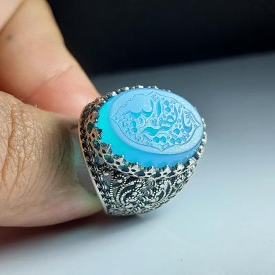 خرید انگشتر عقیق کبود خطی منقش به ذکر شریف یا بقیة الله (عج) کد ۱۸۶۵