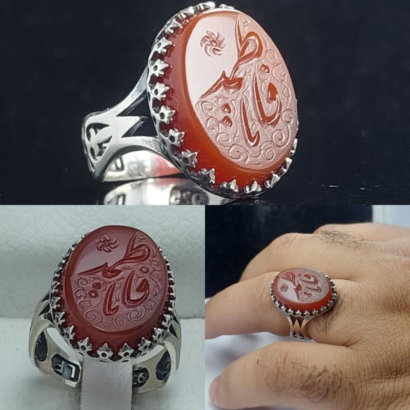 انگشتر نقره باسنگ عقیق قرمز باحکاکی یافاطمه کد 1475