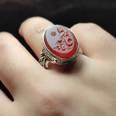 انگشتر عقیق قرمز با حکاکی "یا فاطمه" و رکاب چهار سلام؛ تجلی عشق و ارادت کد 2150