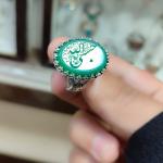 انگشتر نقره باسنگ عقیق سبز با حکاکی حسبی الله کد 1350