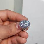 خرید انگشتر عقیق سوسنی با حکاکی یا امام رضا و رکاب نیزه‌ای کد ۲۰۲۲