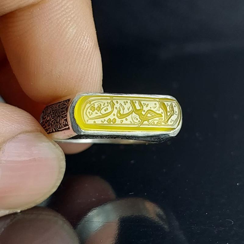 انگشتر نقره باسنگ عقیق زرد حکاکی یاحیدر رکاب کپسولی کد 1757