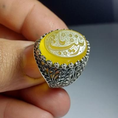 خرید انگشتر عقیق زرد مردانه خطی با ذکر مبارک یا زینب (س) کد ۱۸۵۸