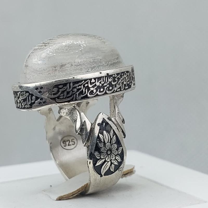 حکاکی دور انگشتر ایه و من یتق الله یجعل له مخرجا.... آیه جهت افزایش رزق و روزی و سوره یاسین کد ۱۷۸۶