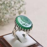 انگشتر نقره با سنگ عقیق سبز و حکاکی "یا فاطمة الزهرا " (س)– کد 1031