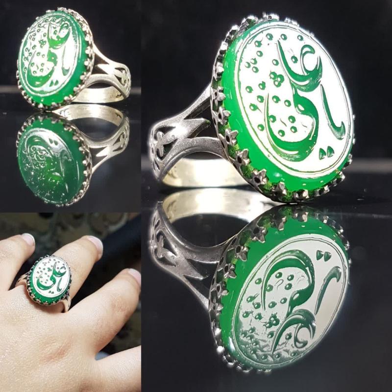 انگشتر نقره عیار 925 با سنگ عقیق سبز و حکاکی "یا حسین"– کد 1029