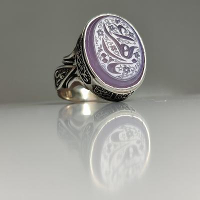 انگشتر نقره باسنگ عقیق سوسنی حکاکی یازهراء رکاب چهارسلام کد 2299