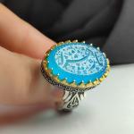 انگشتر نقره رکاب دور ناد علی با سنگ عقیق آبی با حکاکی یازهرا س– کد 1094