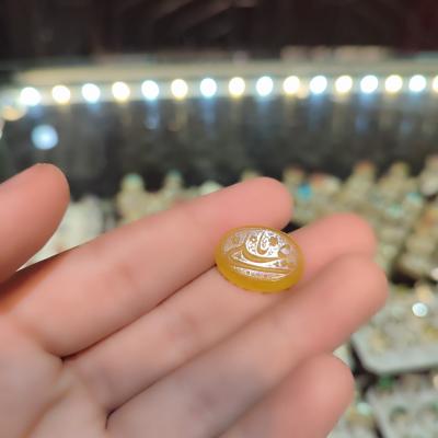 نگین شرف الشمس حکاکی یاعلی کد 2296
