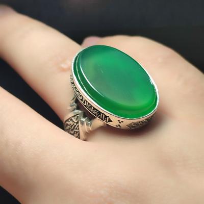 انگشتر نقره باسنگ عقیق سبز ذکر رکاب سوره کوثر بغل رکاب نعم المولی و نعم النصیر حسبنا الله و نعم الوکیل کد 2316