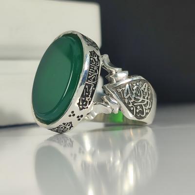 انگشتر نقره باسنگ عقیق سبز ذکر روی رکاب (چهارسلام زیارت عاشورا) ذکر بغل رکاب (یاحسین شهید) و (یاابالفضل) کد 2327