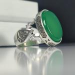 انگشتر نقره باسنگ عقیق سبز ذکر روی رکاب (چهار سلام زیارت عاشورا) ذکر بغل رکاب (یارقیه) و (یازینب) کد 2328