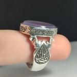 انگشتر نقره باسنگ عقیق سوسنی ذکر روی رکاب (چهارسلام زیارت عاشورا) ذکر بغل رکاب (یا اباالفضل) و (یاحسین شهید) کد 2336