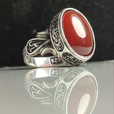 انگشتر منحصر به فرد یاعلی و یافاطمه در قالب اشک و دو تا دور تاج چهار سلام زیارت عاشورا کد 1167