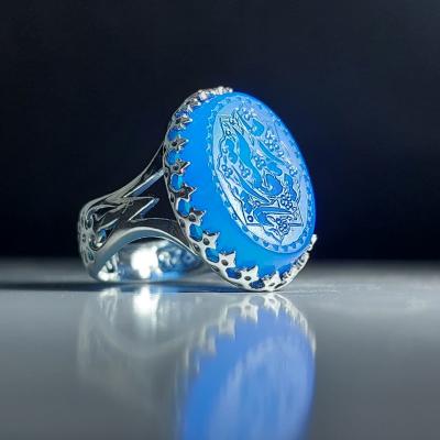 خرید انگشتر عقیق ابی اصل با نقش «یا رقیه مدد»؛ گره‌گشای دل‌ها کد 4256
