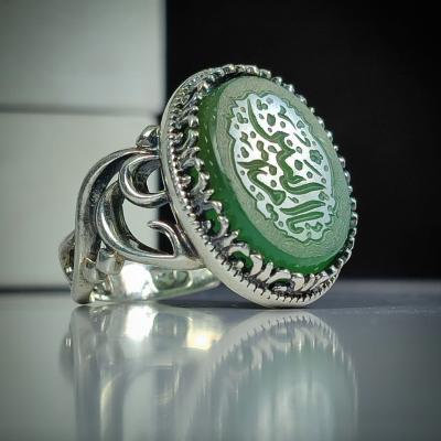 خرید انگشتر نقره عقیق سبز با حکاکی متبرک "یا ام‌ البنین (س)" کد 5207
