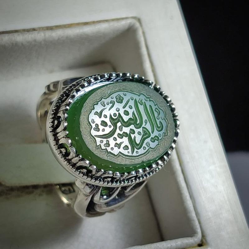 خرید انگشتر نقره عقیق سبز با حکاکی متبرک "یا ام‌ البنین (س)" کد 5207