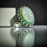 انگشتر عقیق سبز منقش به اسم خانم ام البنین سلام علیها کد 5208