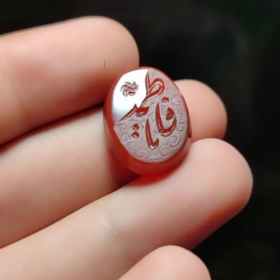 نگین عقیق قرمز باحکاکی یافاطمه کد 2346