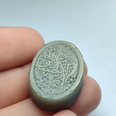 نگین یشم حکاکی یا اباعبدلله الحسین کد 2477