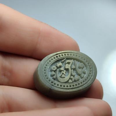 نگین یشم حکاکی (یاحق) کد 2478