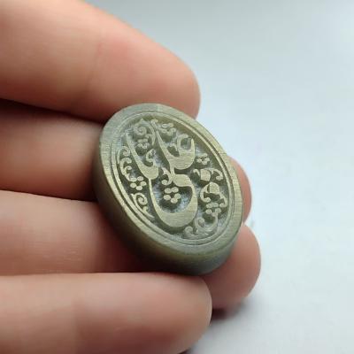 نگین یشم حکاکی یاعلی کد 2479