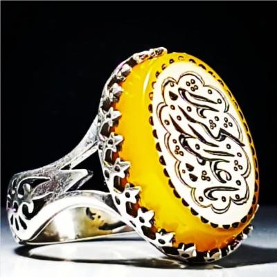 انگشتر نقره باسنگ عقیق زرد حکاکی یاعلمدار کربلا کد 2533